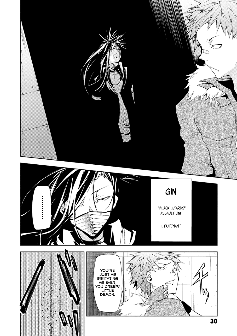 Bungou Stray Dogs, Chapter 5 image 29